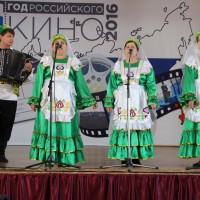 Фестиваль