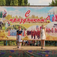 концерт