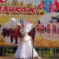 концерт