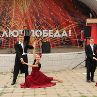 концерт