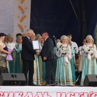 IMG_2025.JPG