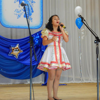 Синяя птица - 2016