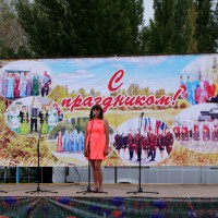 Живая нить