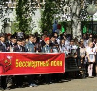 "Великая Победа!"  - митинг посвященный 74-годовщине со Дня Великой Победы"
