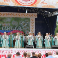 IMG_2014.JPG