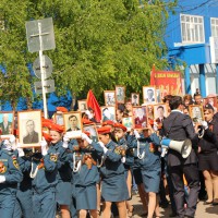 день победы
