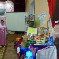 Фестиваль