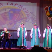 играй гармонь