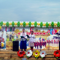 Буланово