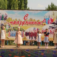 концерт