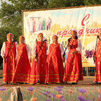 День семьи