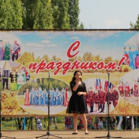 концерт