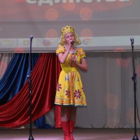 содружество