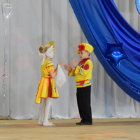 Синяя птица - 2016