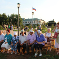День семьи