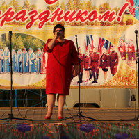 День семьи