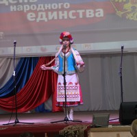 содружество