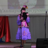 содружество