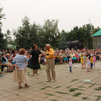 концерт