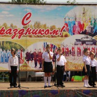 концерт