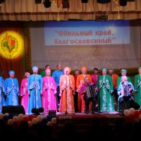 Новотроицкий хор