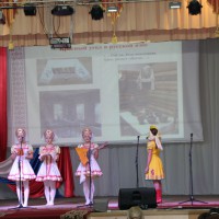 содружество