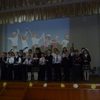 Фестиваль