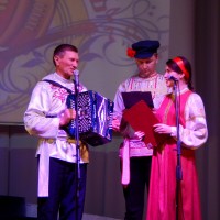 играй гармонь
