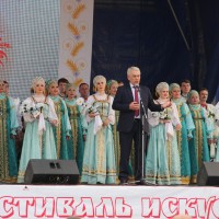 IMG_2016.JPG