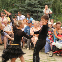 концерт