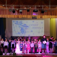 Синяя птица - 2016
