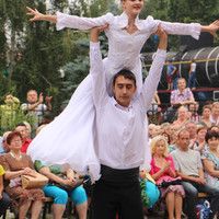 концерт