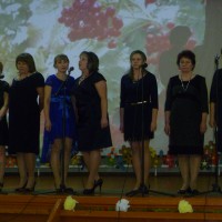 Фестиваль