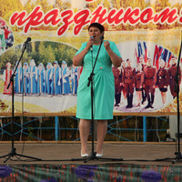 День семьи