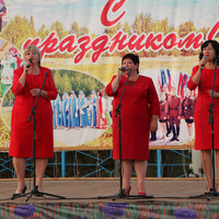 День семьи