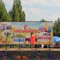 концерт