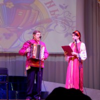 играй гармонь