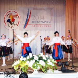 Обильный край,благославненный