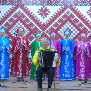 Слайдер
